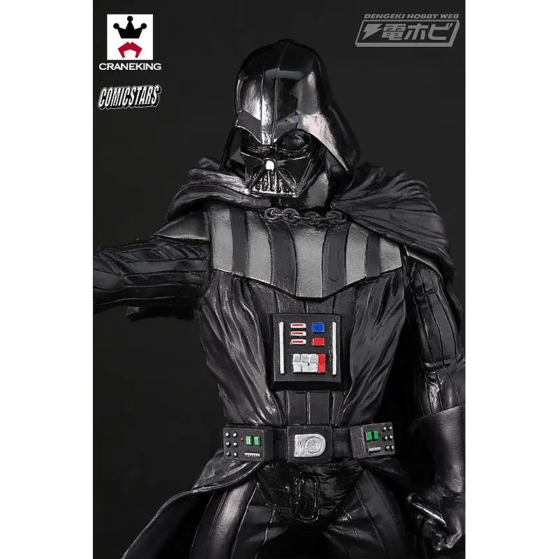 Фігурка Banpresto Зоряні війни Дарт Вейдер Star Wars Darth Vader 15 см B CS SW DV 15 - фото 2