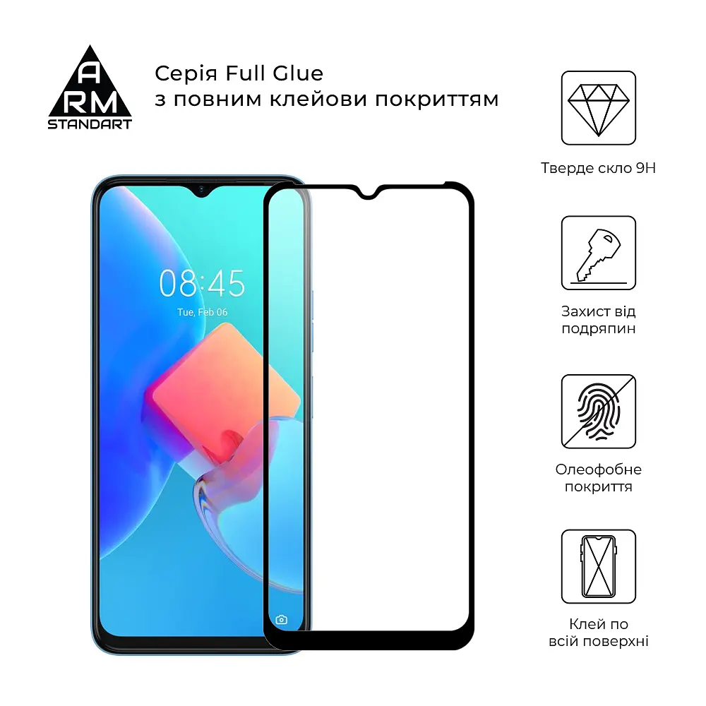 Захисне скло для TECNO Spark 9 Pro (KH7n), Full Glue, 2.5D, на весь екран, глянцеве, загартоване 9H, повне проклеювання по всій поверхні, з чорною рамкою, протиударне, ArmorStandart (ARM64651) - фото 2
