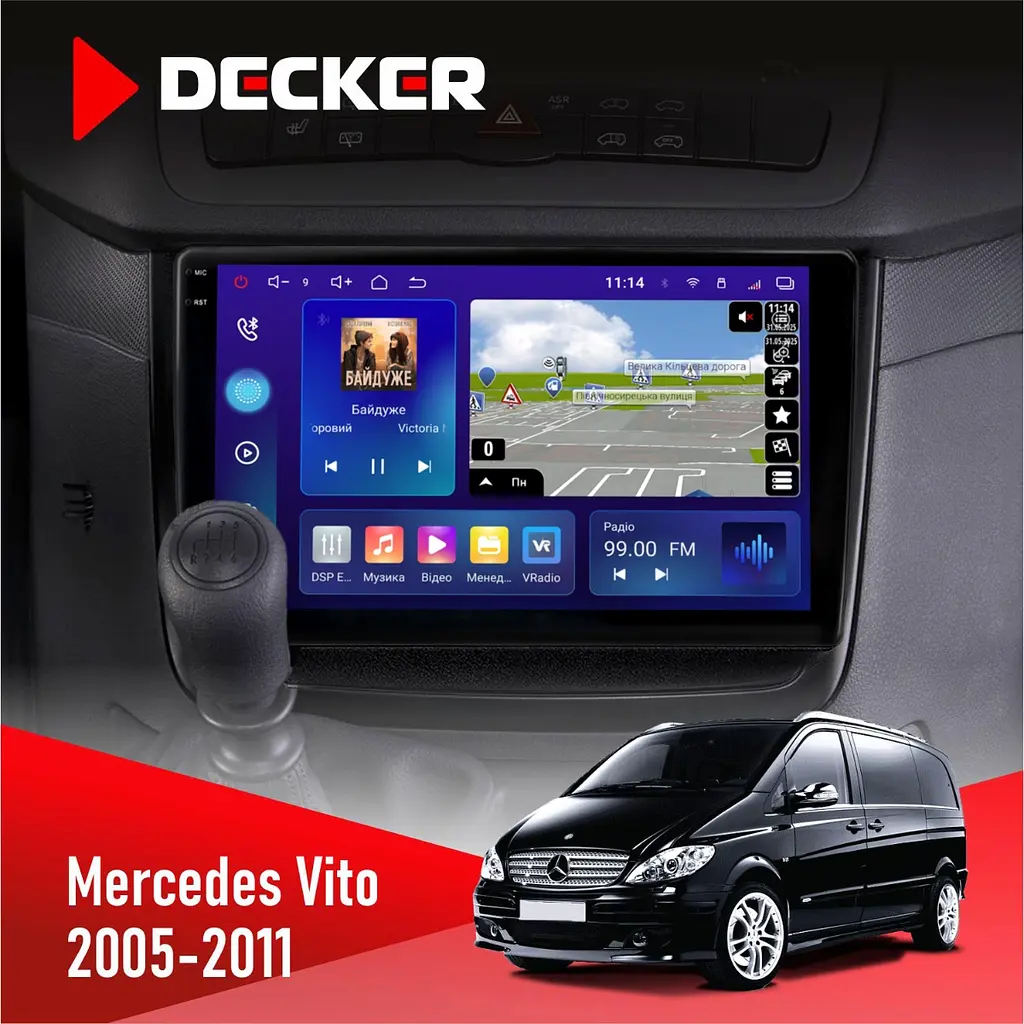 Штатна магнітола Mercedes-Benz Vito 2003-2014 Decker D10-009 4x64, DSP, 4G, 2k Decker (НФ-00008319)