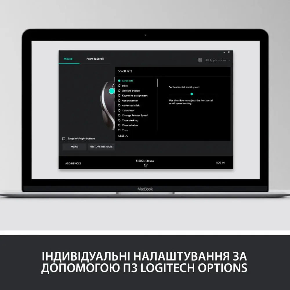 Мышь Logitech M500s Advanced Black (910-005784) - фото 4