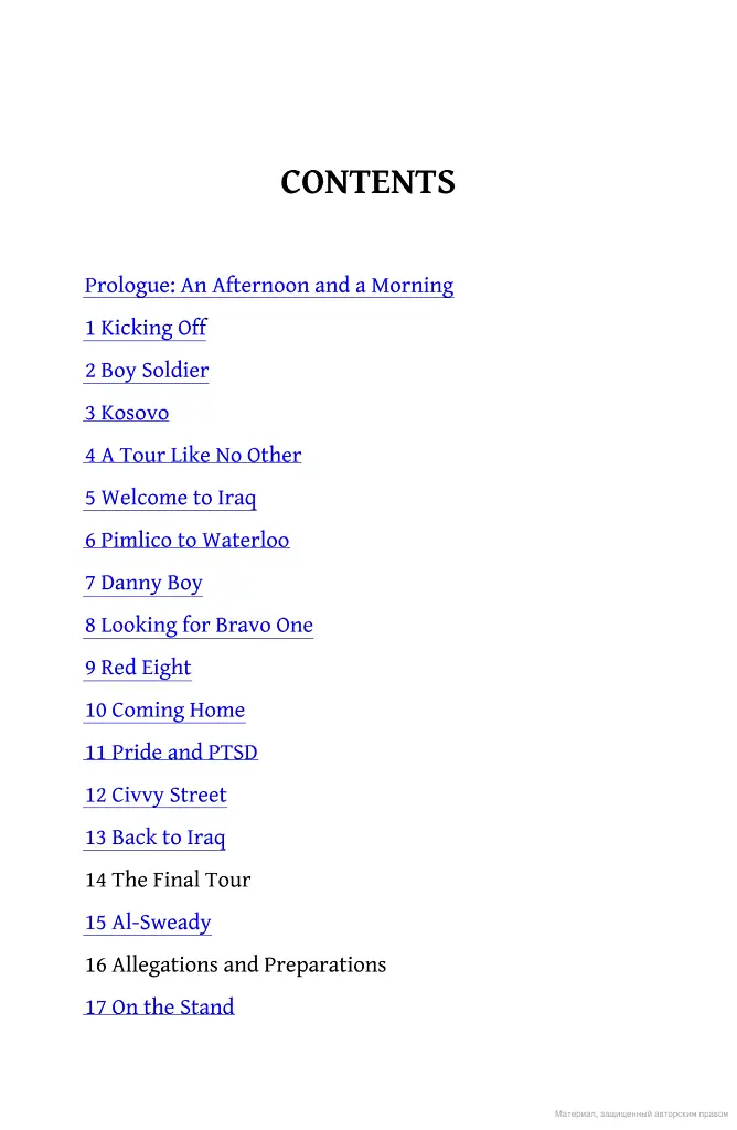 Double Crossed: A Code of Honour, A Complete Betrayal - фото 3