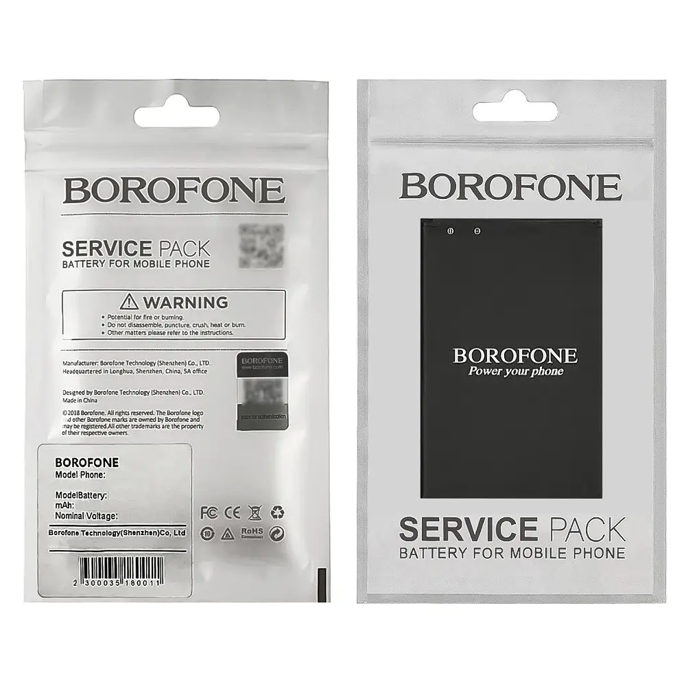 Аккумулятор Borofone BL-46G1F для LG M250 K10 (2017) - фото 3