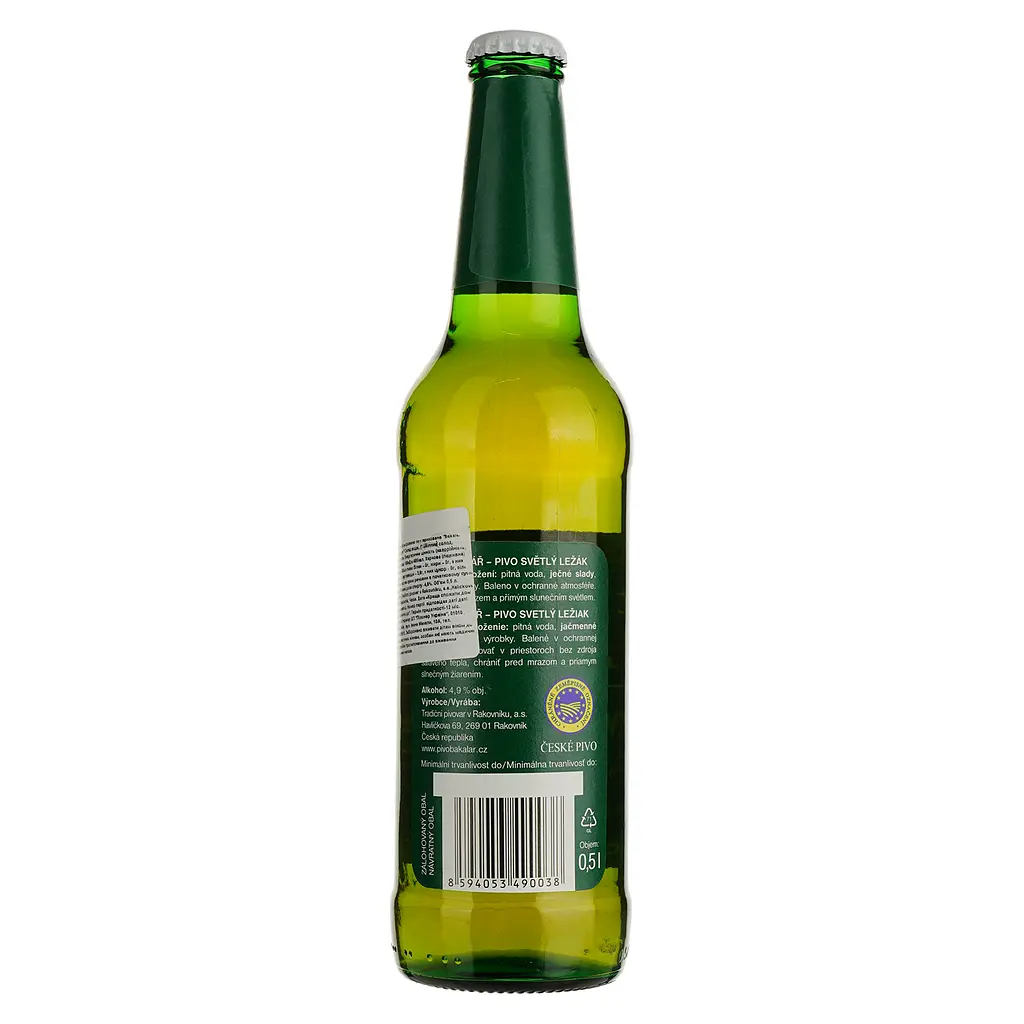 Пиво Bakalar Premium Lager світле 4.9% 0.5 л  - фото 3