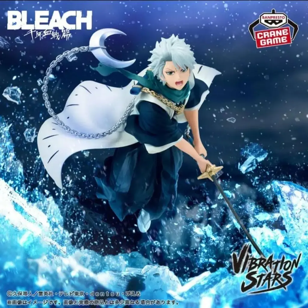 Фігурка Bandai Spirits Бліч Тоширо Хіцугая BLEACH Toshiro Hitsugaya 14 см BS B TH 14 - фото 4