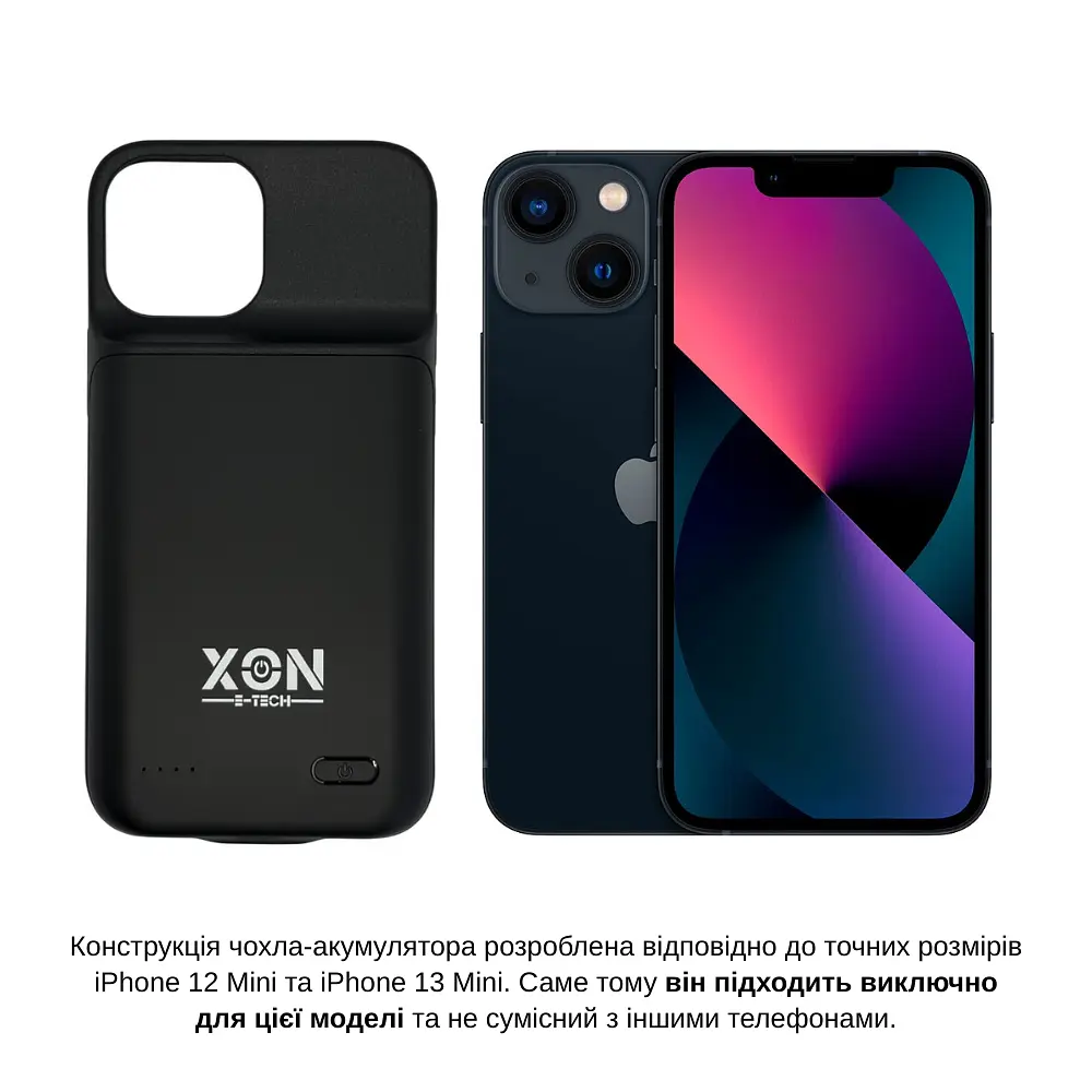 Чохол-акумулятор XON PowerCase для iPhone 12 Mini / 13 Mini 4000 mAh Чорний (PCBS1112040B 2766) - фото 3
