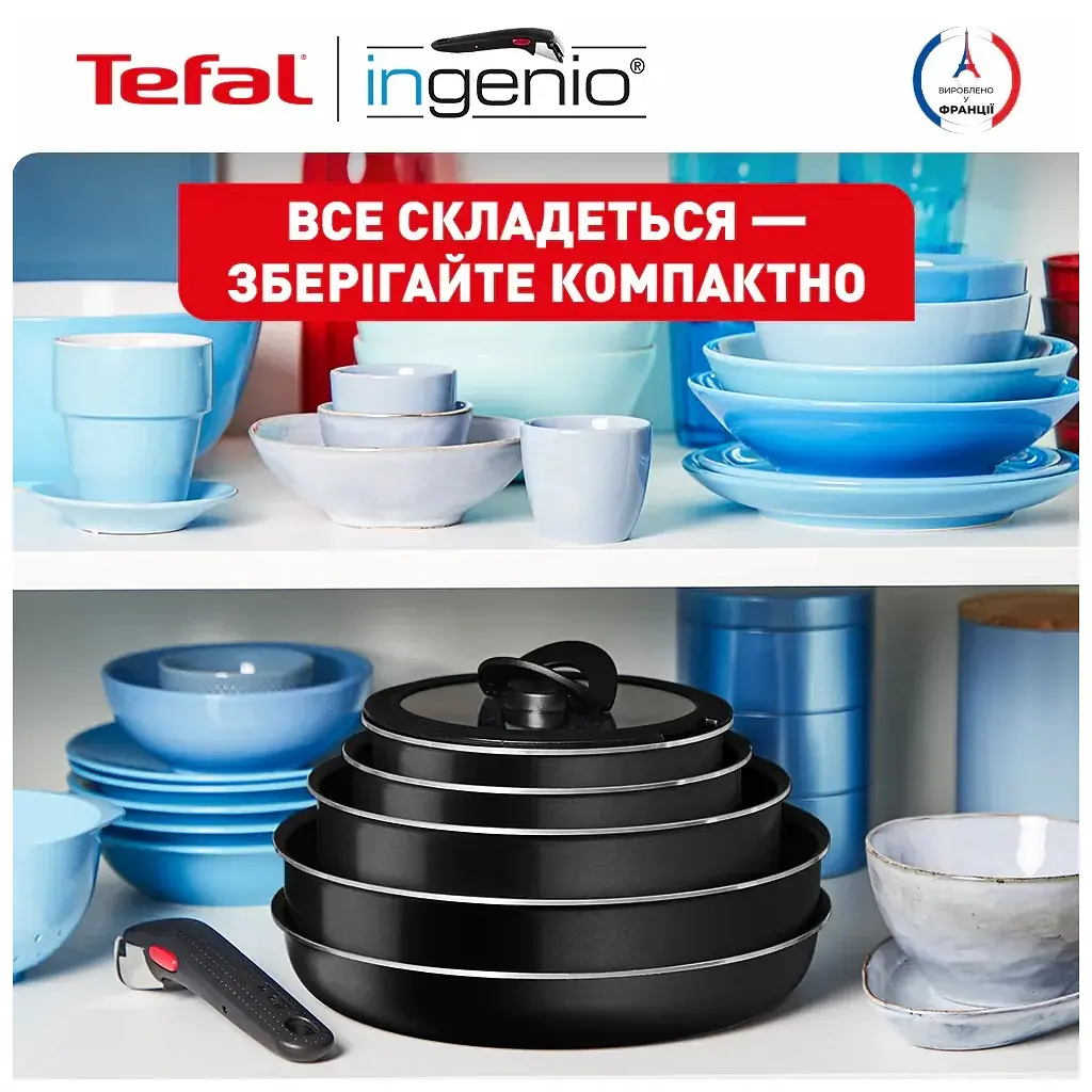 Набір посуду Tefal Ingenio Easy Cook & Clean, 5 предметів, чорний (L1539543) - фото 12