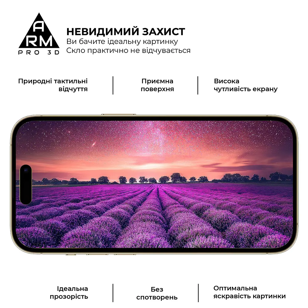 Захисне скло на Apple iPhone 14 Pro Max з олеофобним покриттям, Pro 3d, повне проклеювання, антистатичний і пиловідштовхуючий шар, 9H, самоклеючеся, 3D, на весь екран, антистатичний клей, оригінал ArmorStandart (ARM66356) - фото 5