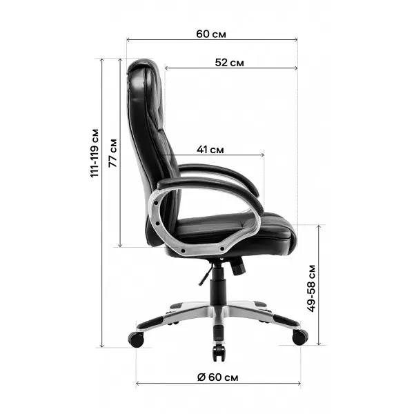 Офісне крісло GT Racer (X-2852 Classic Fabric Black) - фото 10