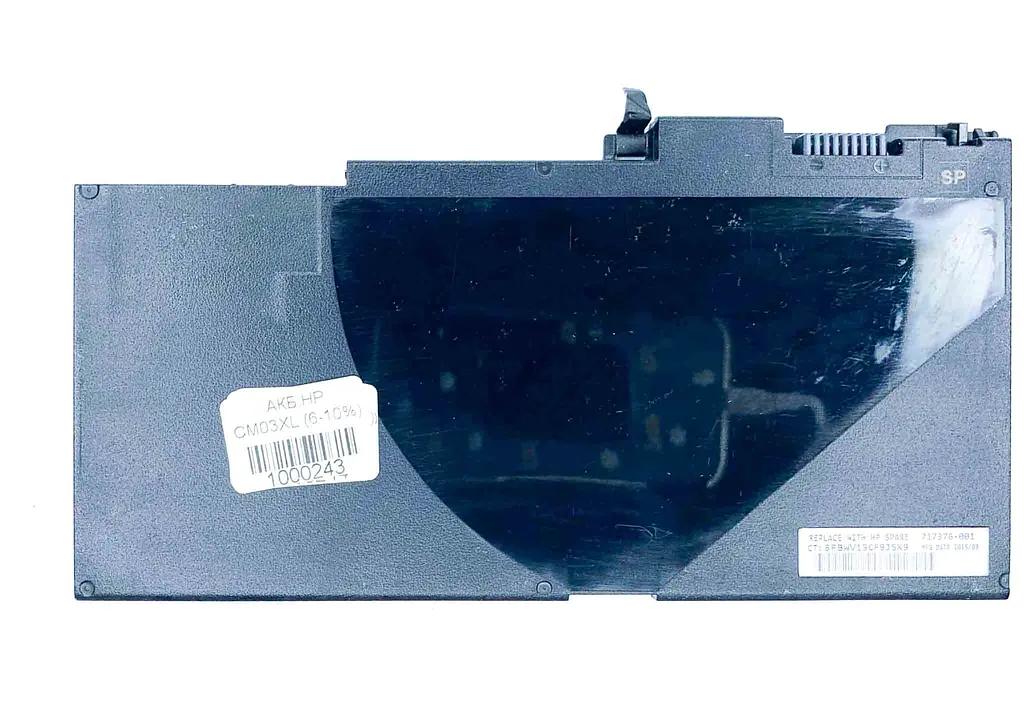 Акумулятор CM03XL HP EliteBook 740 745 750 840 845 850 855 G1 G2, Zbook 14 15u G2 6-10% - фото 2