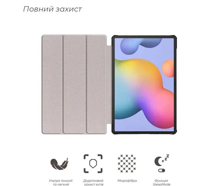 Чохол-книжка ArmorStandart для Samsung Galaxy Tab S7 FE/S7 Plus/S8 Plus [Black] [67523] - фото 4