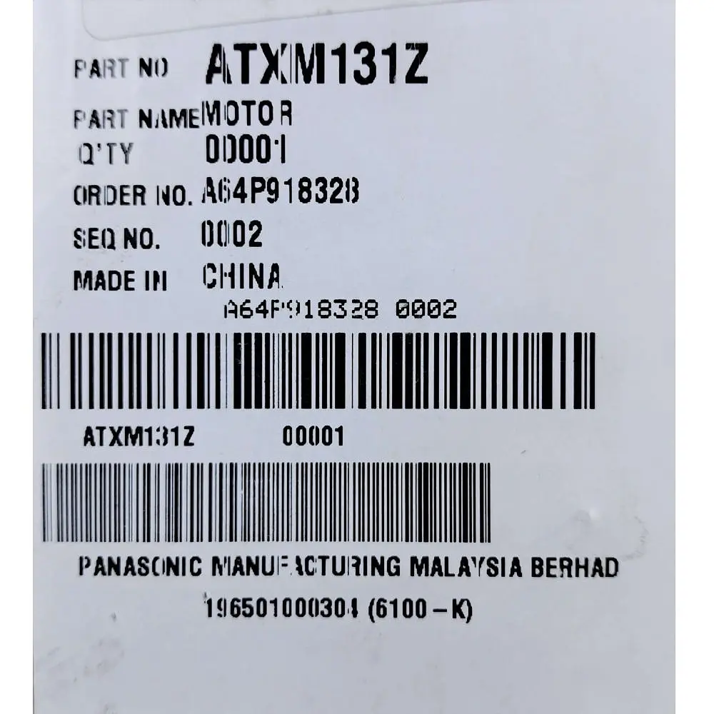 Электродвигатель для мясорубки Panasonic ATXM131Z 1700 Вт - фото 4