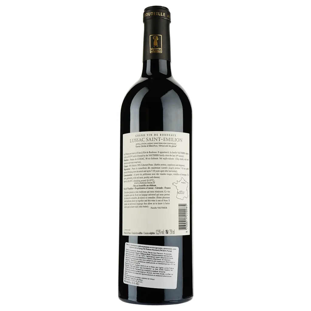 Вино Chateau Rouzaud AOP Lussac Saint Emilion 2018, красное, сухое, 0,75 л - фото 2