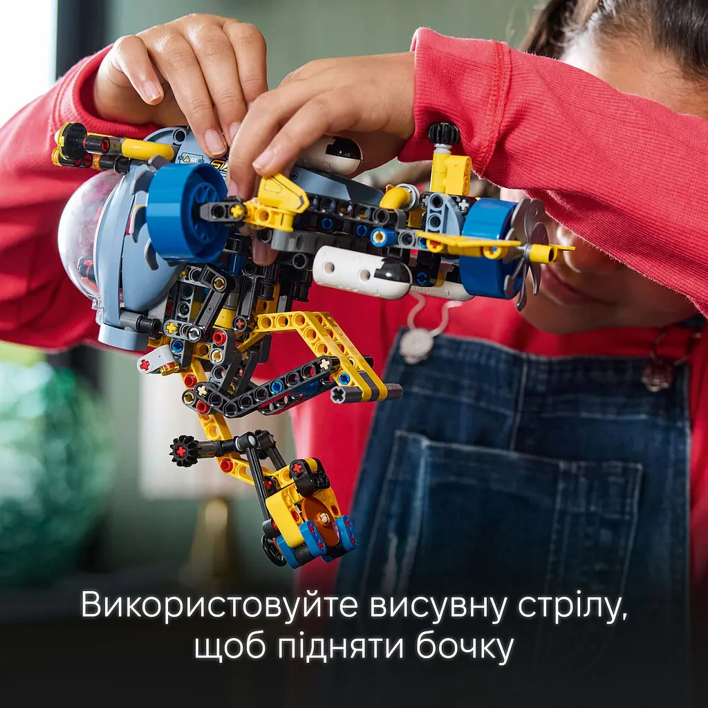 Конструктор LEGO Technic Глубоководная исследовательская подводная лодка 413 деталей (42201) - фото 12