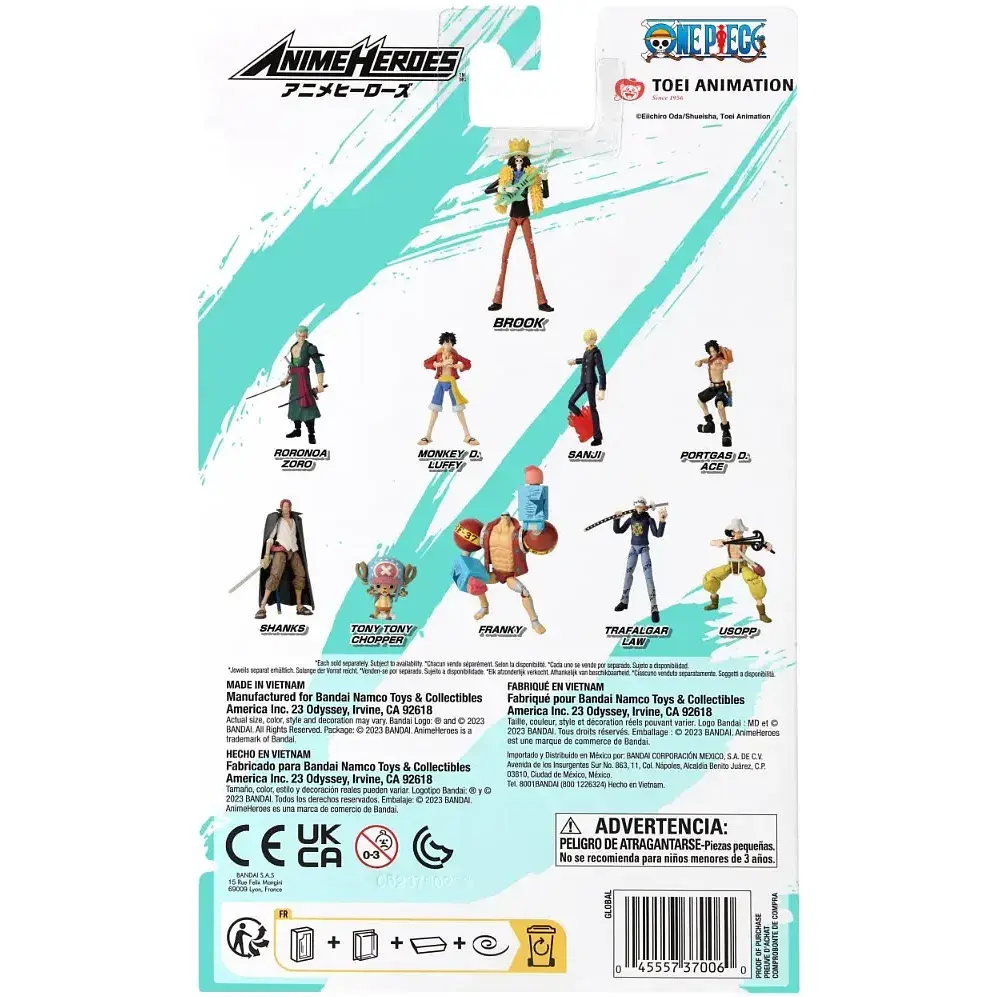 Фігурка Bandai Anime Heroes One Piece Брук 16.5 см (123708) - фото 8