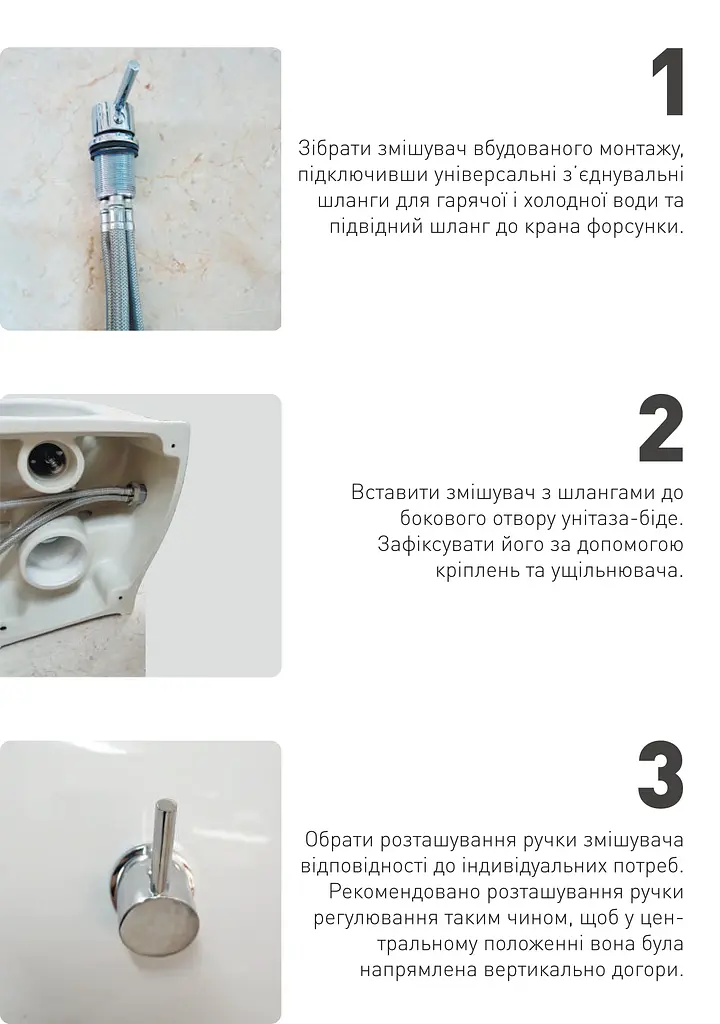 Унитаз подвесной с функцией биде Volle Oliva Rimless 13-45-165WB с сидением Soft Close, Белый - фото 3