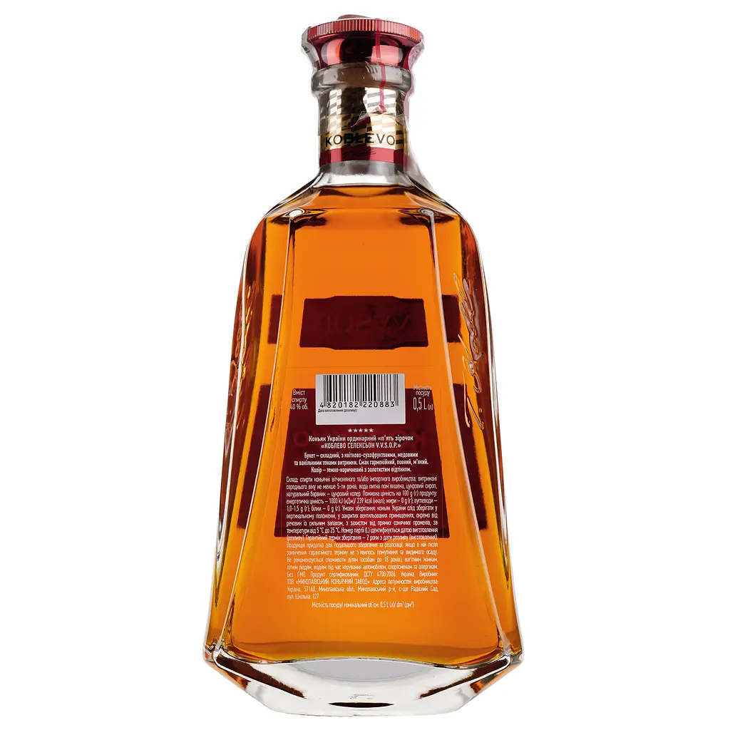 Коньяк Украины Коблево Selection VVSOP 5 звезд, 40%, 0,5 л (828982) - фото 2