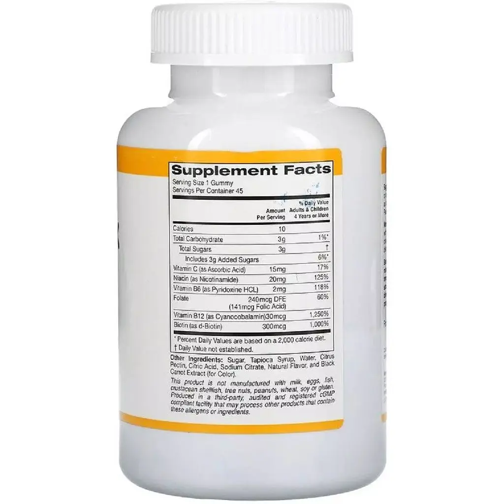B-Комплекс California Gold Nutrition B Complex Gummies вкус клубники 45 жевательных конфет - фото 2