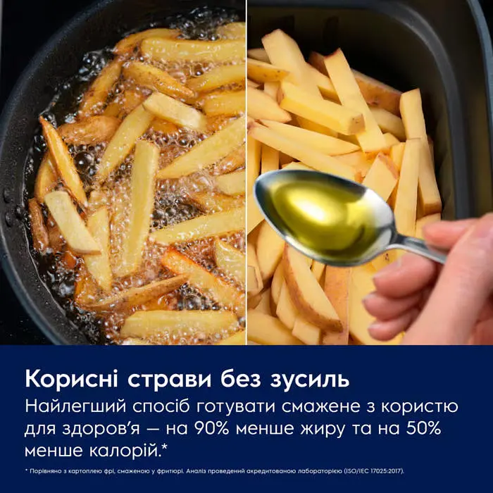 Мультипіч Electrolux 1800Вт 12л сенсорне керування 12 програм віконце пластик чорний - фото 9