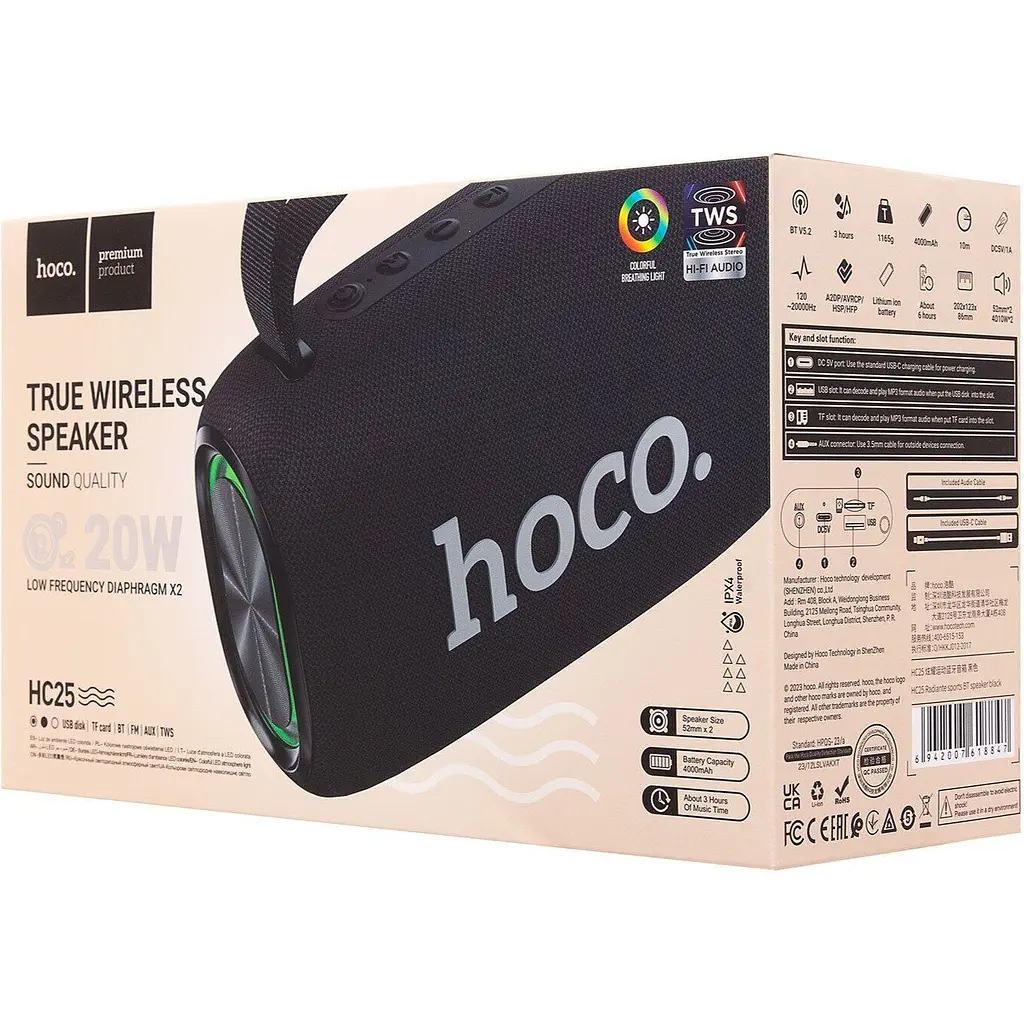 Портативна акустика Hoco HC25 Radiante Black (618847) [118230] - фото 4