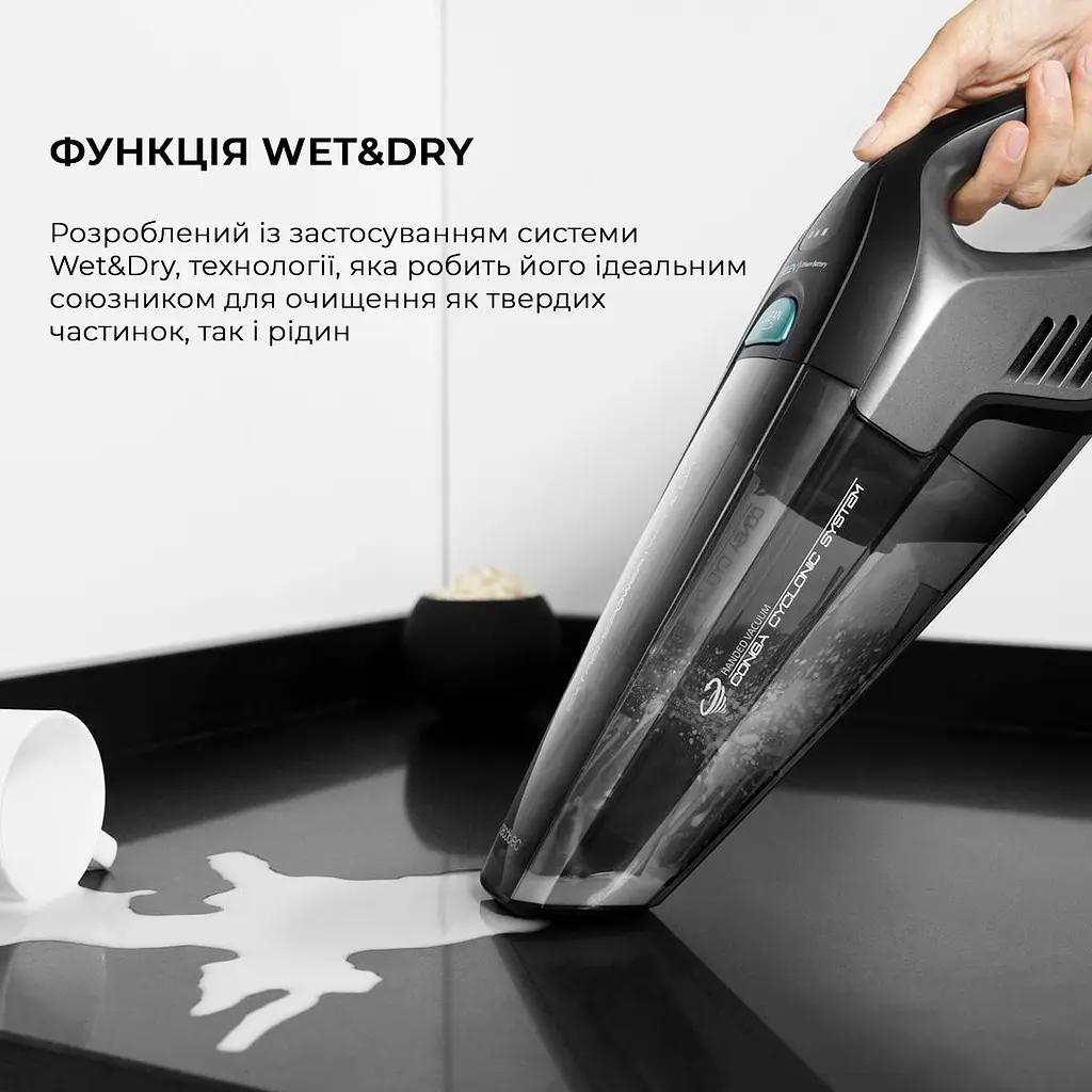 Акумуляторний миючий пилосос Cecotec Conga Immortal ExtremeSuction 22.2 Animal Hand CCTC-05441 (8435484054416) - фото 5