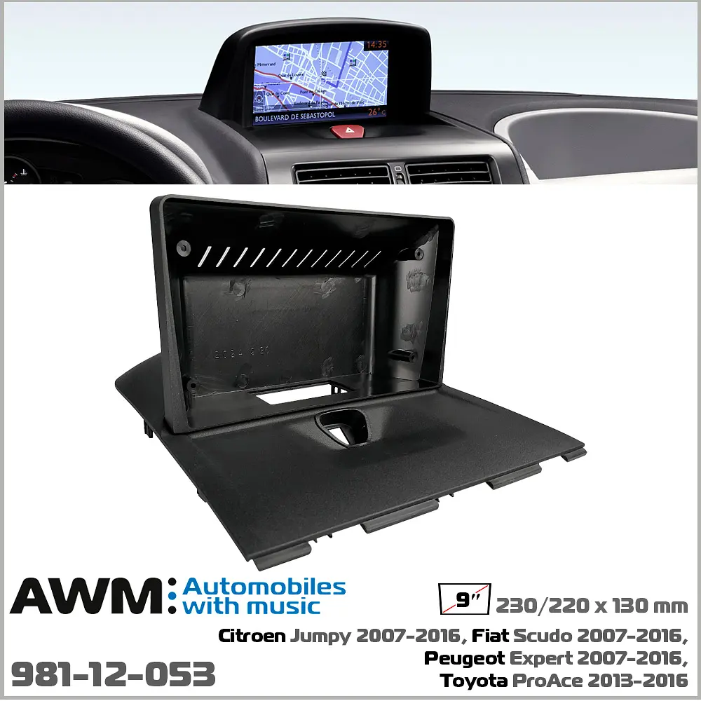 Переходная рамка Citroen Jumpy, Fiat Scudo, Peugeot Expert, Toyota ProAce AWM 981-12-053 - фото 6