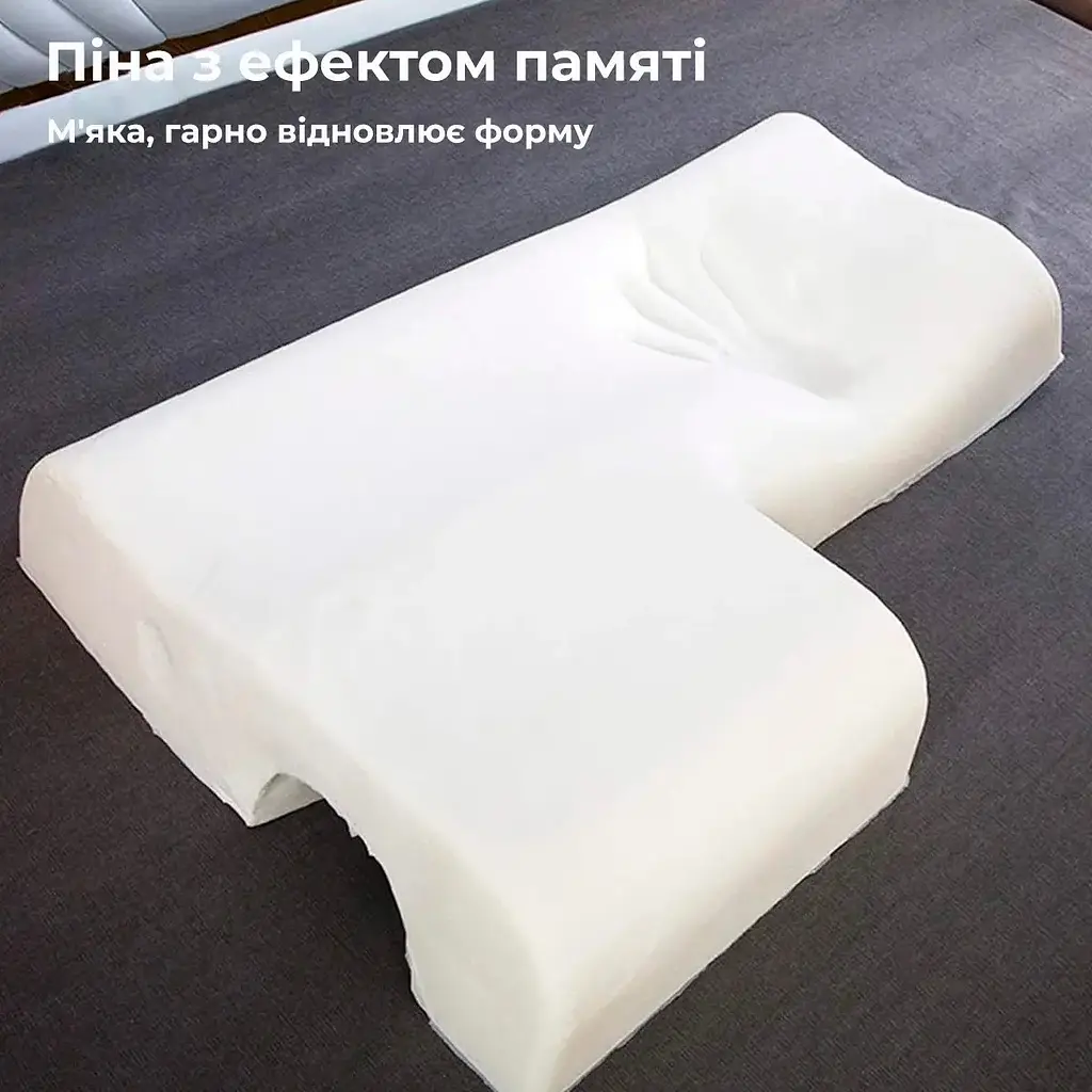 Подушка для пар з виїмкою для руки ортопедична, права - фото 5