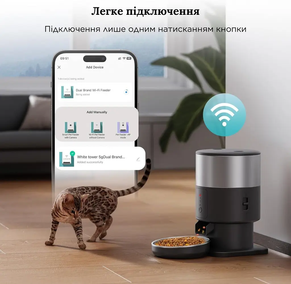 Автоматична годівниця для котів Petrust PF07 2 л, Wi-Fi чорний - фото 3