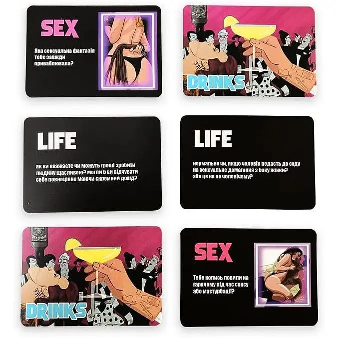 Настольная игра FlixPlay Sex Life Drinks - фото 2