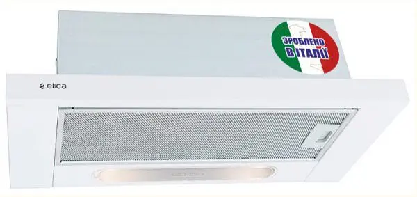 Витяжка Elica TT14 LUX WH/A/50 - фото 9