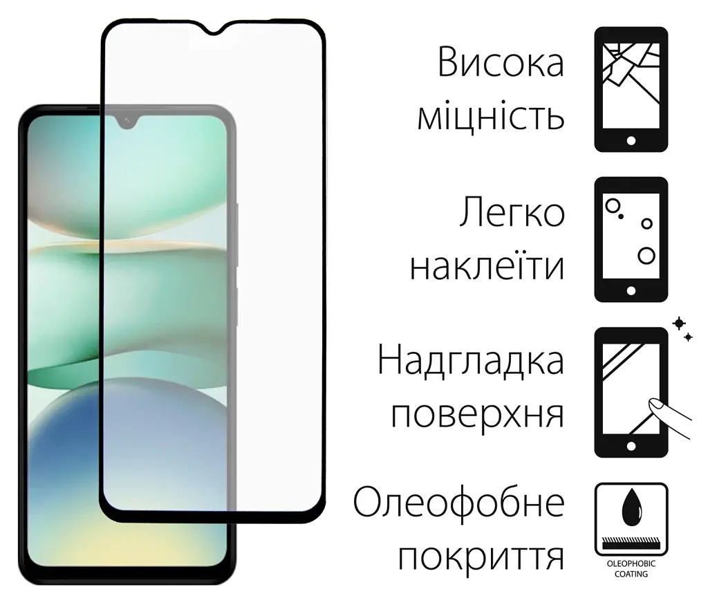 Скло захисне Dengos Xiaomi Redmi A7 Pro 2 pcs Black (DG-TG2P-102) - фото 2