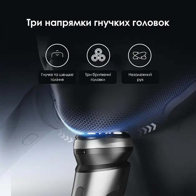 Електробритва Enchen BlackStone Max - фото 5