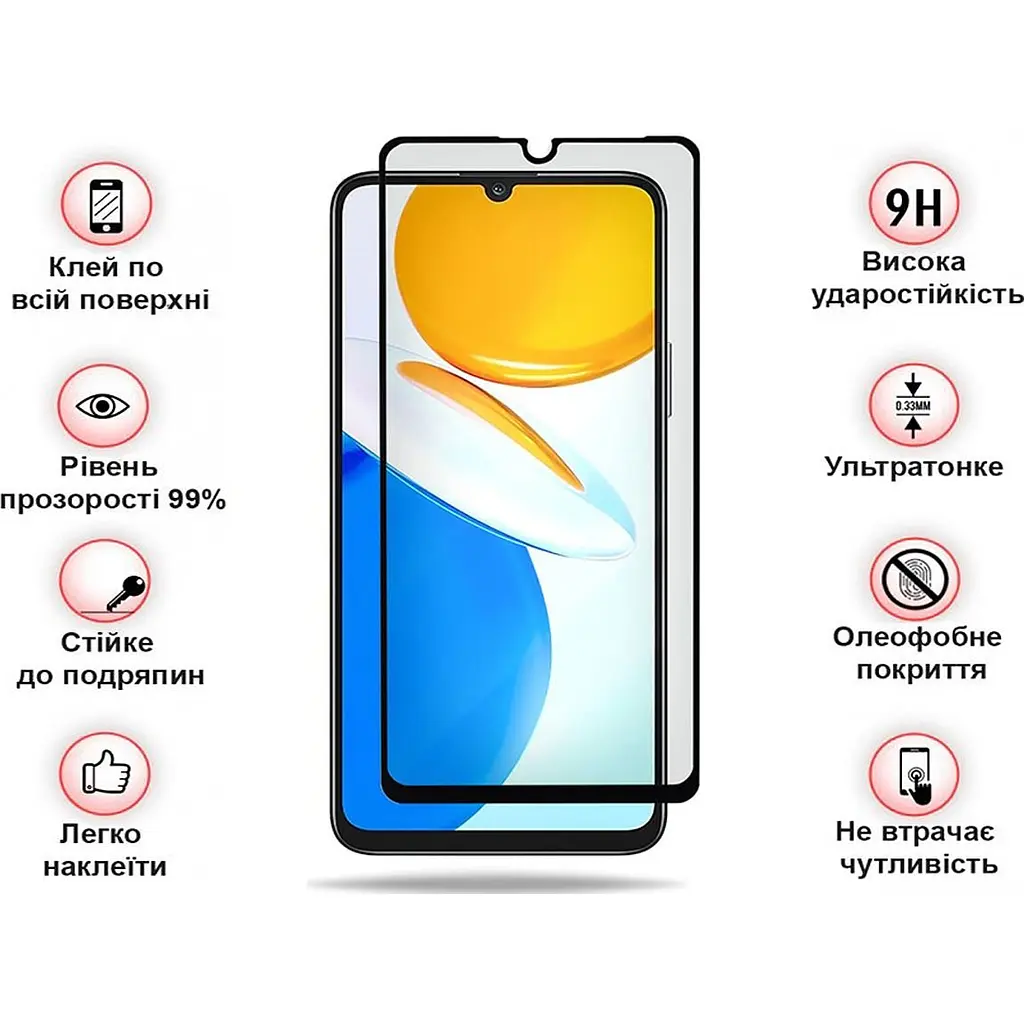 Захисне скло BeCover для Honor X7 / X7A Black (710104) - фото 3