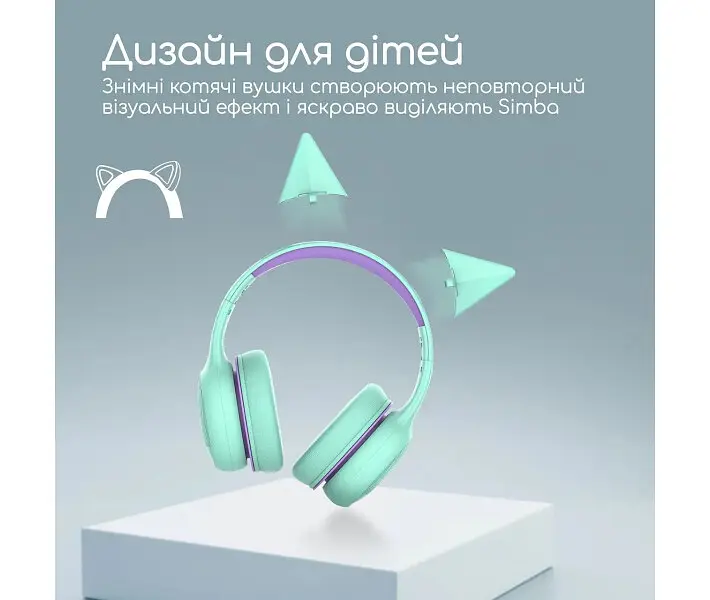 Наушники Promate Simba Emerald (simba.emerald) - фото 2