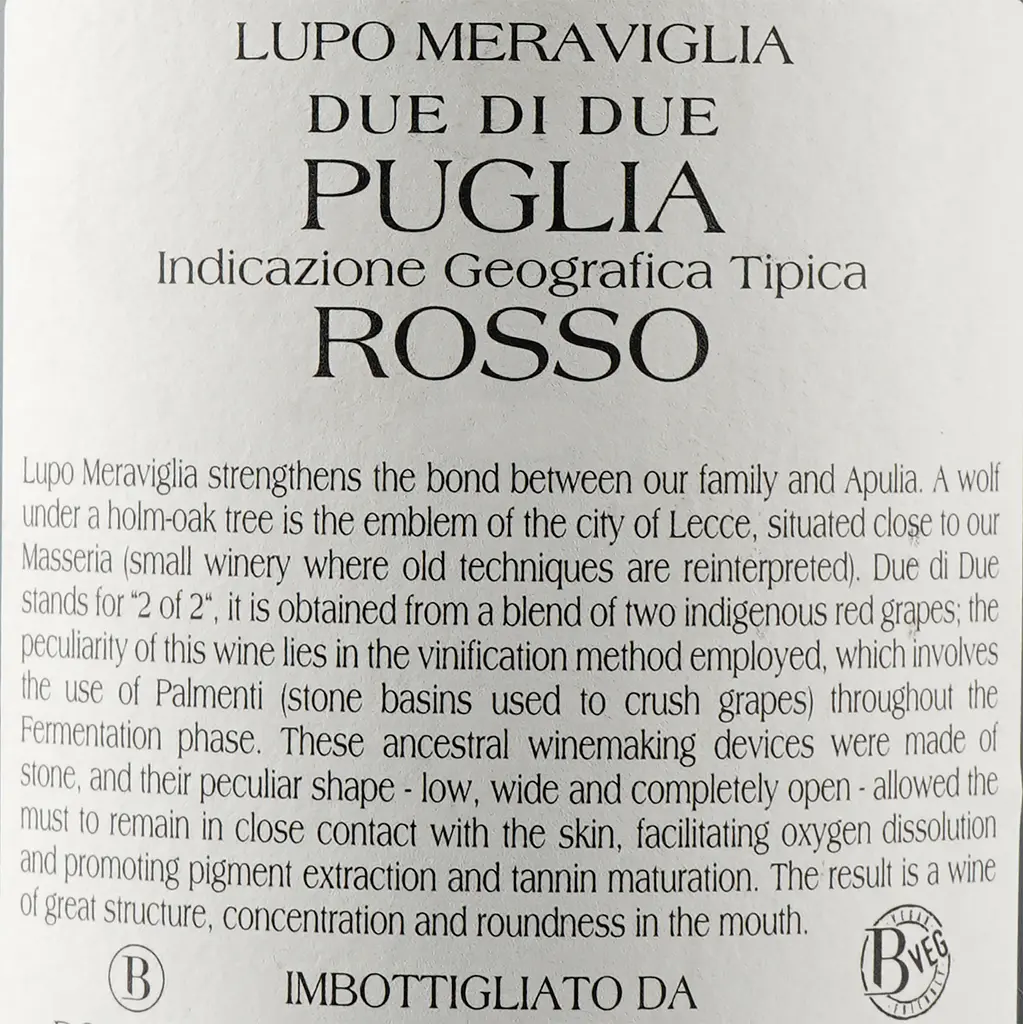 Вино Lupo Meraviglia TDue di Due Puglia IGT, червоне, напівсухе, 14%, 0,75 л - фото 3