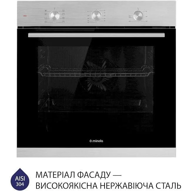 Духова шафа Minola EO 684 Inox - фото 3