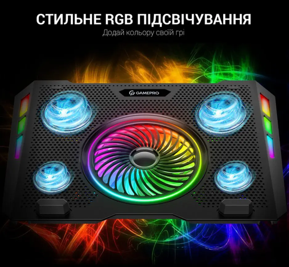 Охлаждающая подставка для ноутбука до 18 дюймов GamePro GPCP-740 2xUSB 5xfans - фото 6