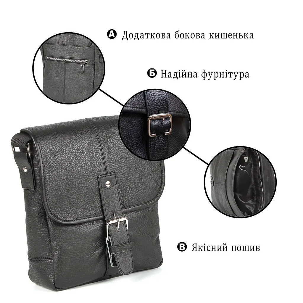 Сумка SHVIGEL 00853 чорна - фото 8