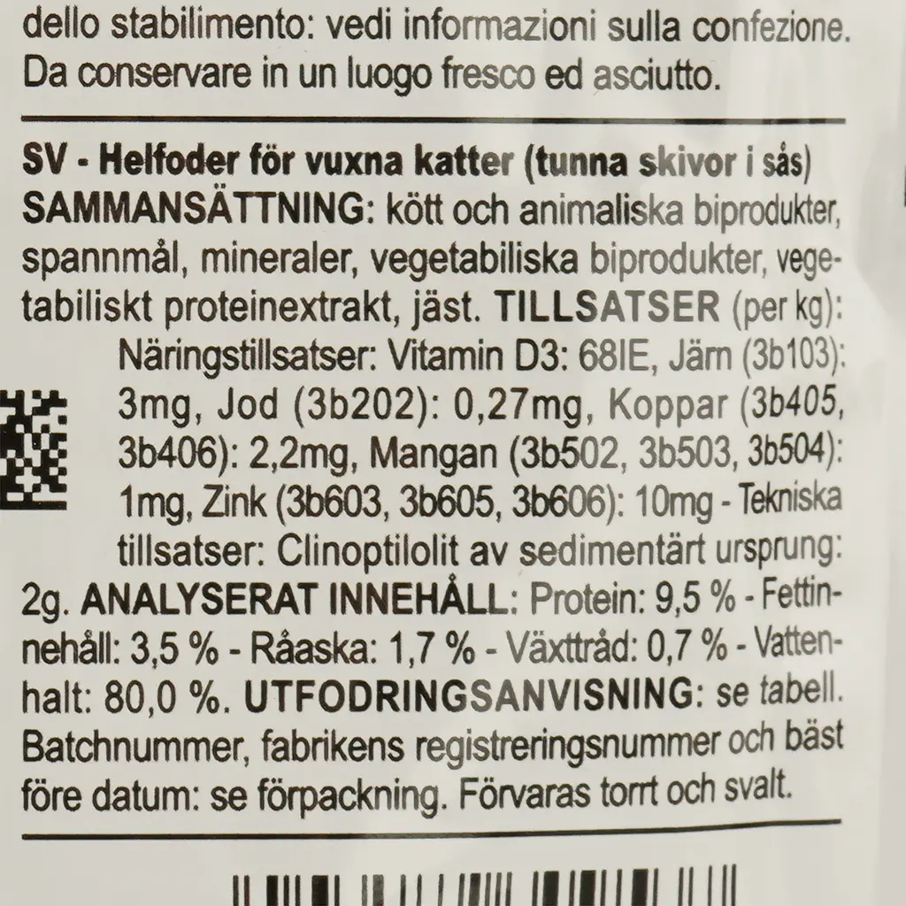 Уцінка. Набір вологого корму для котів із чутливим травленням Royal Canin Digest Sensitive 1.02 кг (12 шт. х 85 г)  - фото 4