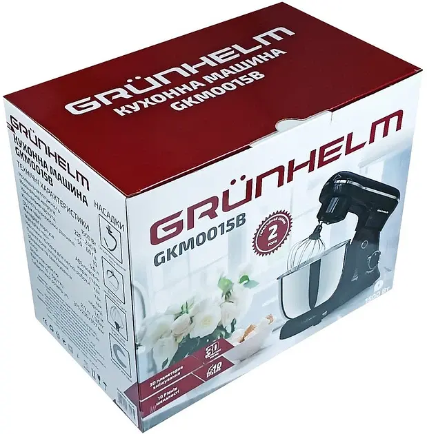 Кухонная машина Grunhelm GKM0015B черная (137213) - фото 7