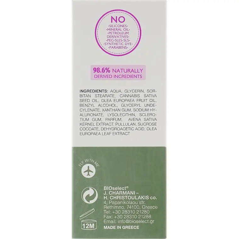 Сыворотка для лица BIOselect Naturals Age Embrace Serum Anti-Wrinkle Factores 30 мл - фото 3