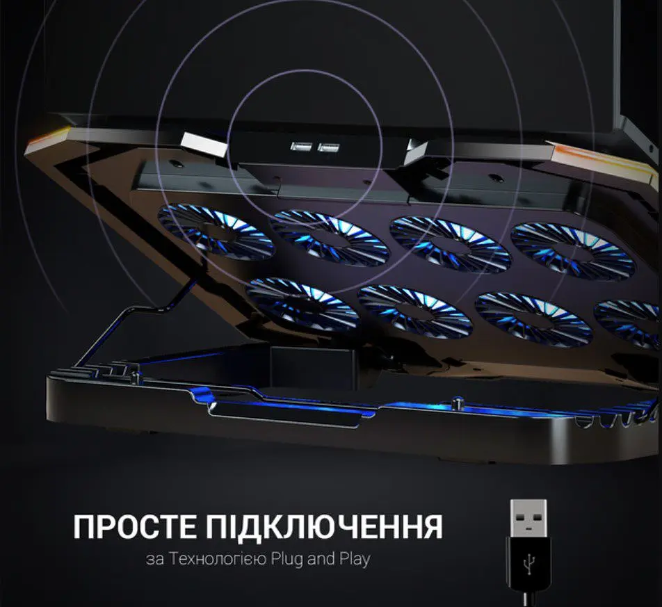 Охолоджувальна підставка для ноутбука до 21 дюймів GamePro GPCP-870 8xfans - фото 9