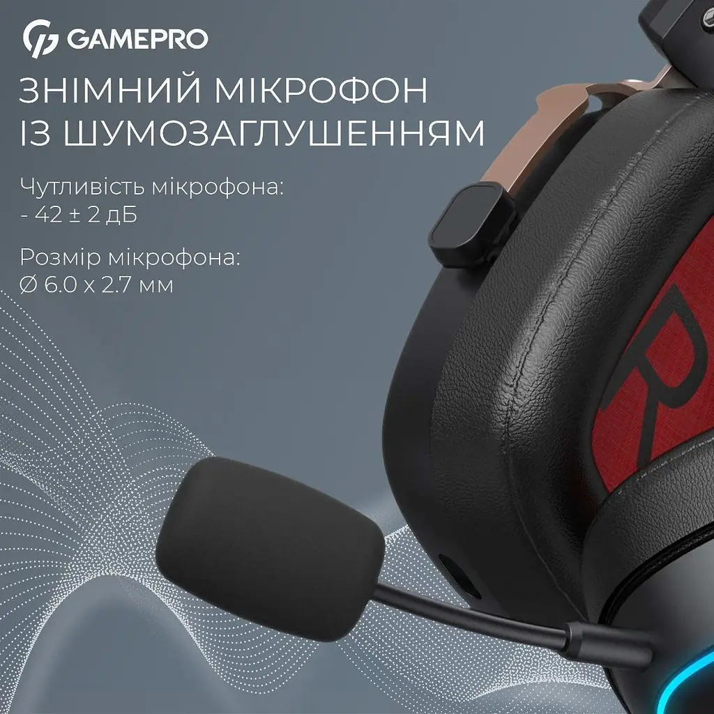 Ігрові навушники GamePro Asgard Valkyria RGB Tri-mode Black (HSW249B) [138322] - фото 12