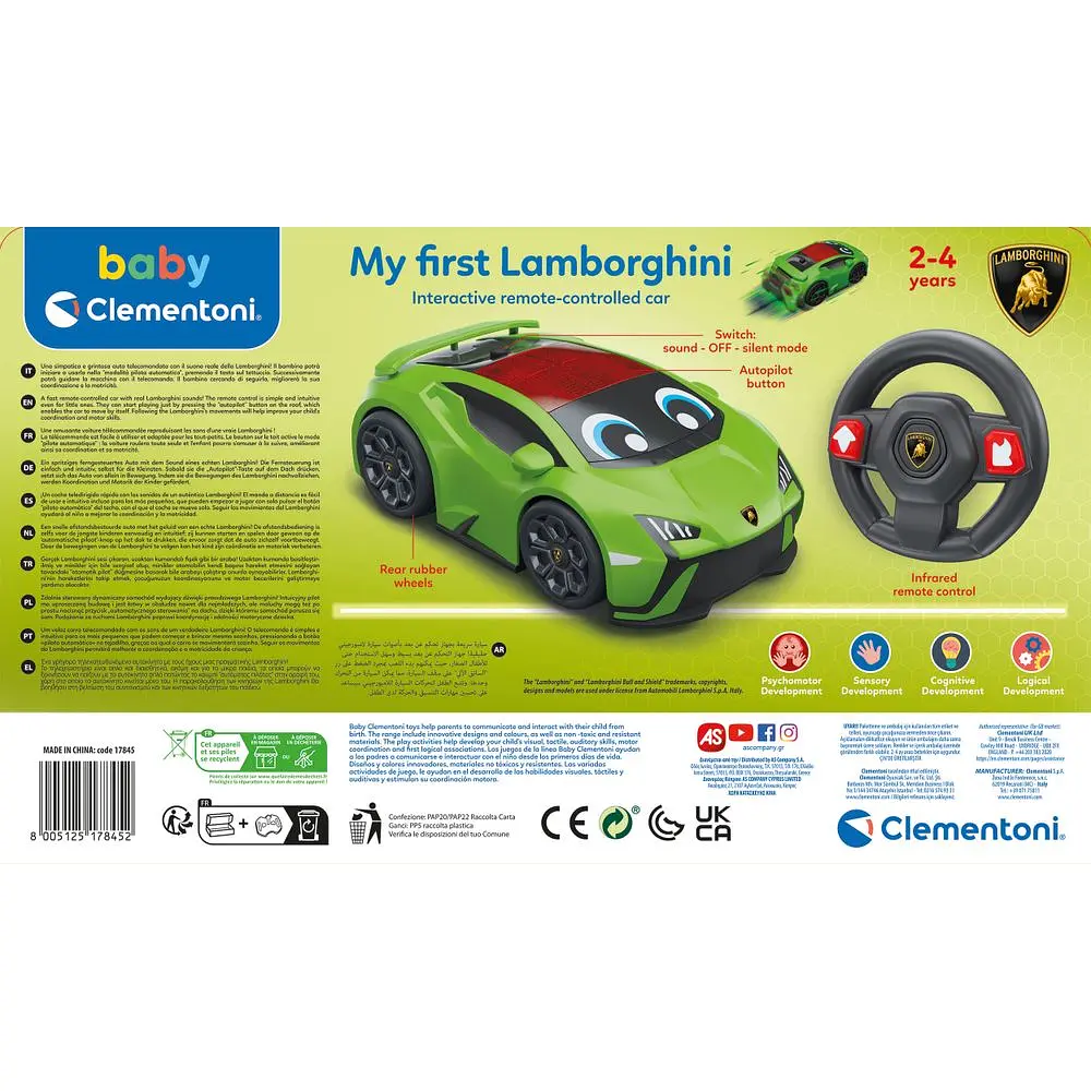 Машинка на радіокеруванні Clementoni Моя перша Lamborghini (17845) - фото 4