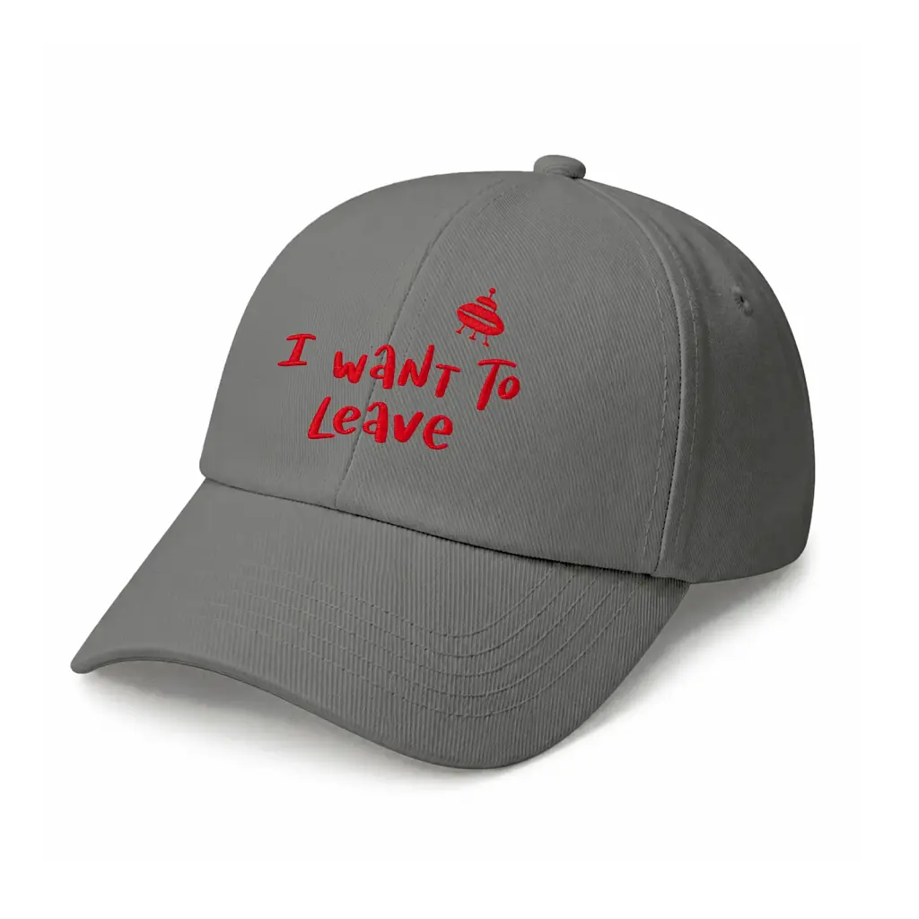 Кепка «I want to leave» сіра