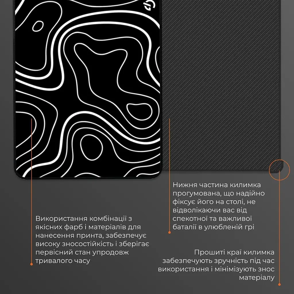 Ігрова поверхня GamePro (MP085AB) - фото 5