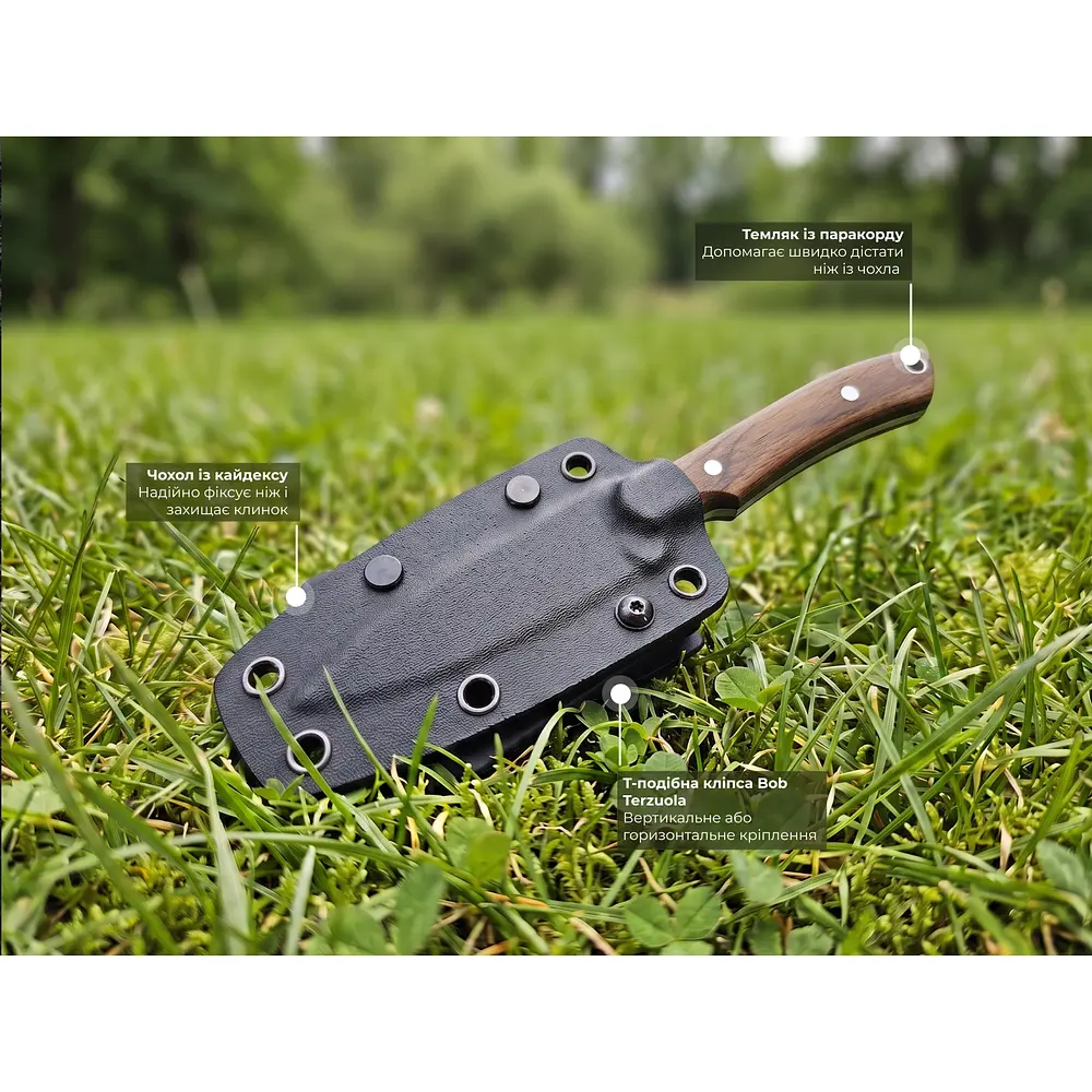 Ніж фіксований кишеньковий Civivi High Grass Field Knife (7,4 см) 14C28N / Wood дерево з чохлом - фото 15