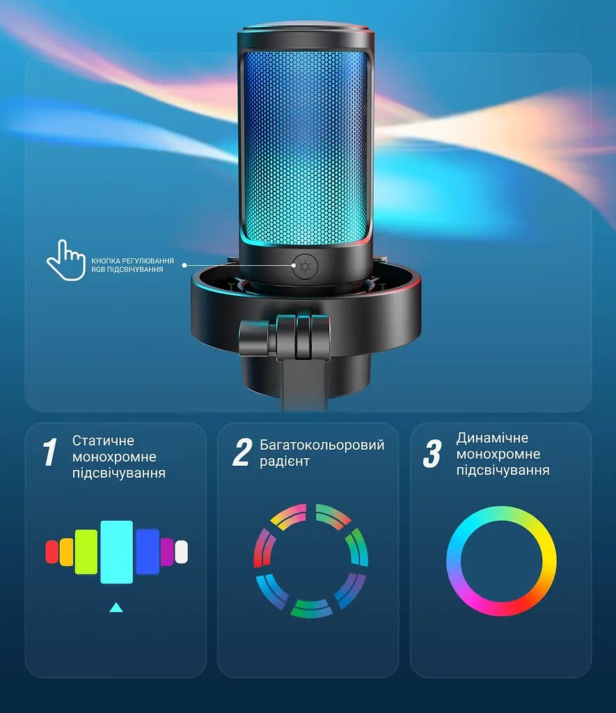 Мікрофон Fifine A8 RGB Black (A8) - фото 12