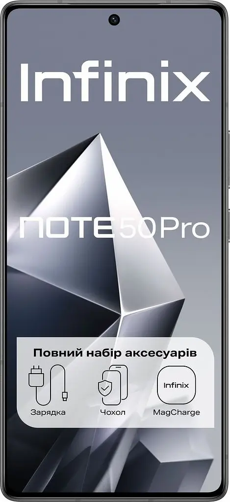 Смартфон Infinix Note 50 Pro (X6855) 12/256GB Shadow Black (UA UCRF) NFC - фото 2