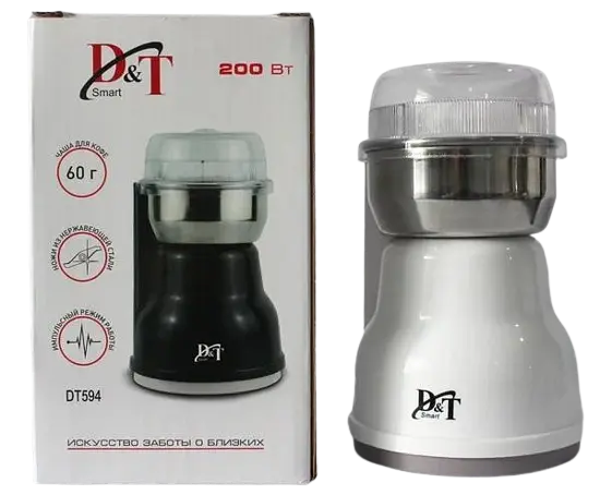 Электрическая кофемолка для дома D&T Smart DT-594 200Вт мини кофемолка измельчитель кофейных зерен - фото 4