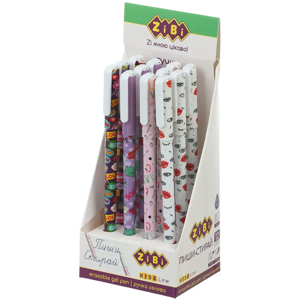 Ручка гелева ZiBi Пиши-стирай Kids Line 0.5 м в асортименті (ZB.2212-99) - фото 4